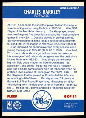 1987-88 מדבקות פלייר 6 צ'ארלס בארקלי פילדלפיה 76ers NBA כרטיס מסחר במדבקת כדורסל