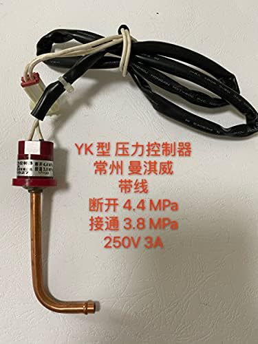 Yk -4.4/3.8 בקר לחץ סוג כבוי 4.4MPa על 3.8MPa 250V 3A Man Qiwei אמיתי -